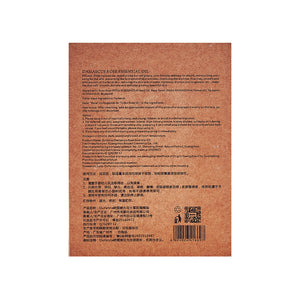 Y108、 Ouyanna Damascus Rose Essential Oil