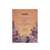 Y108、 Ouyanna Damascus Rose Essential Oil